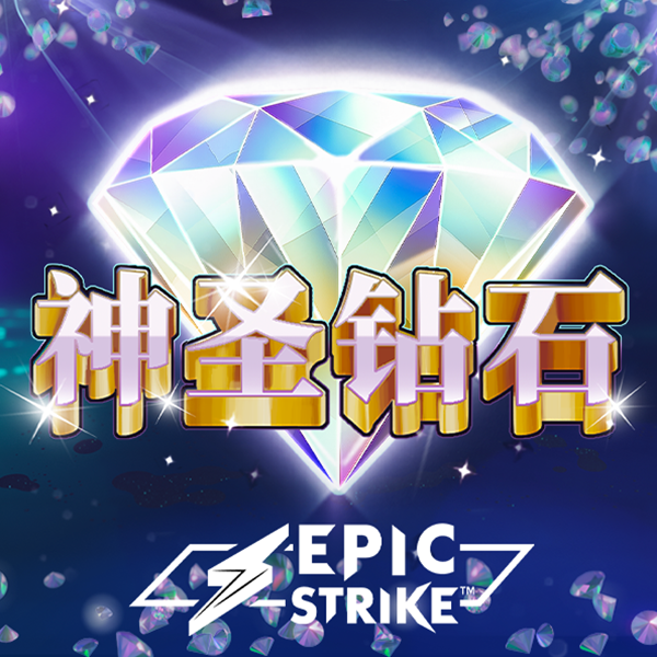 大发平台app官方入口