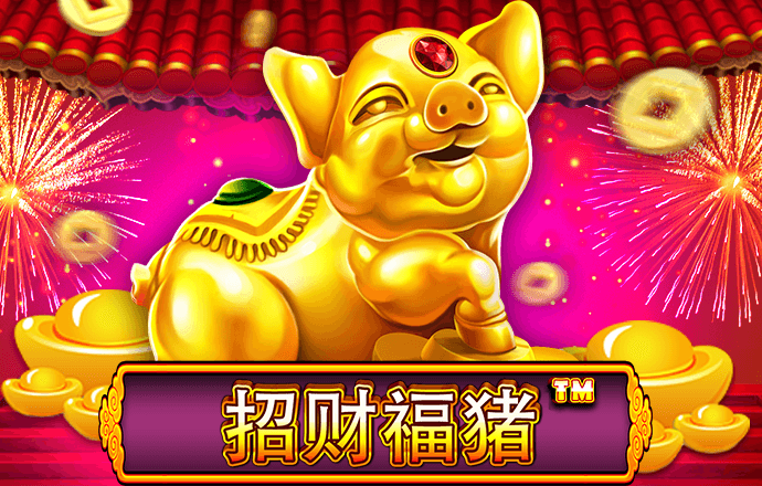 乐博体育最新版