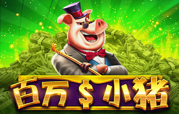 jinnian金年会体育