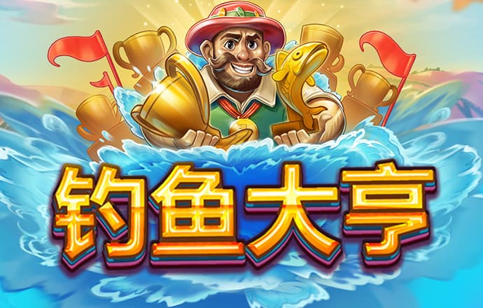 凤凰体育官网入口app