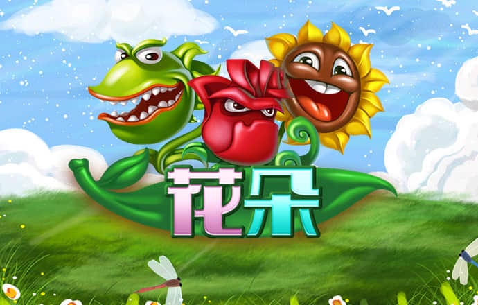 196体育官网入口